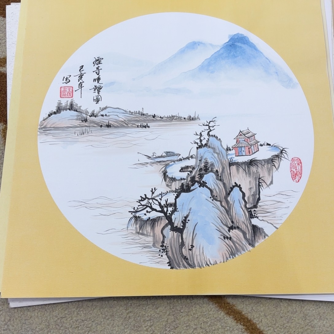 国画38-38卡纸作品艺