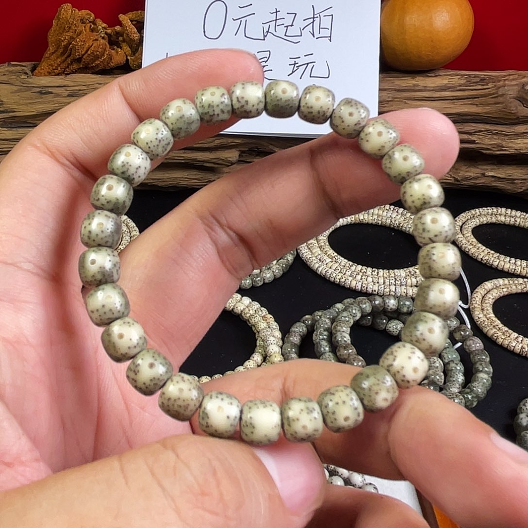星月菩提吊坠卡7.6石玉料月留白老型单圈