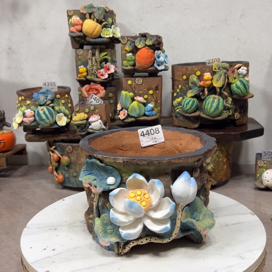 4408 号，口16.5高13雨田