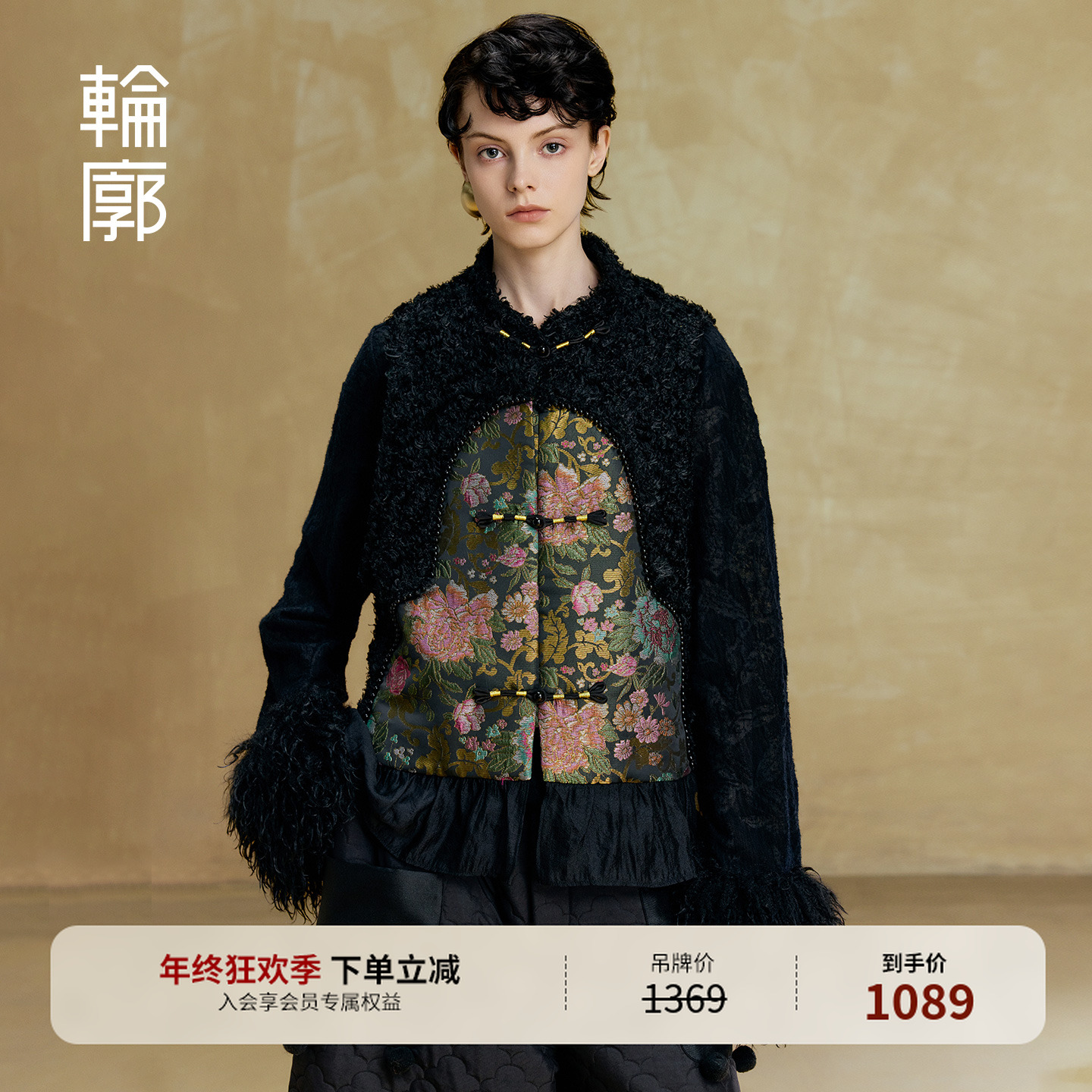 轮廓千颂中式复古马甲阔太太时髦女装上衣小A版提花马夹L253Y012