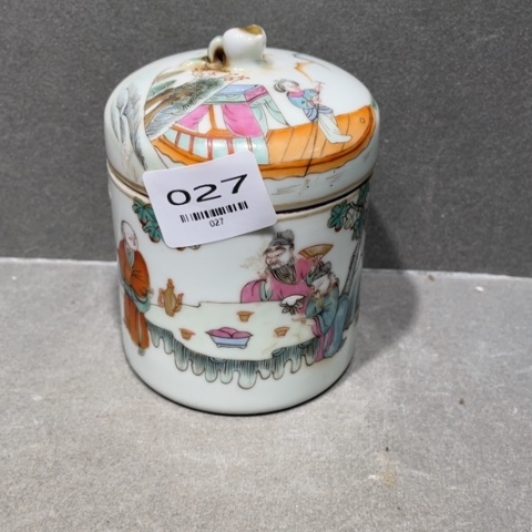 瓷片瓷****）027号瓷器小摆件