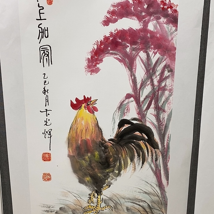 国画手写手绘作品211