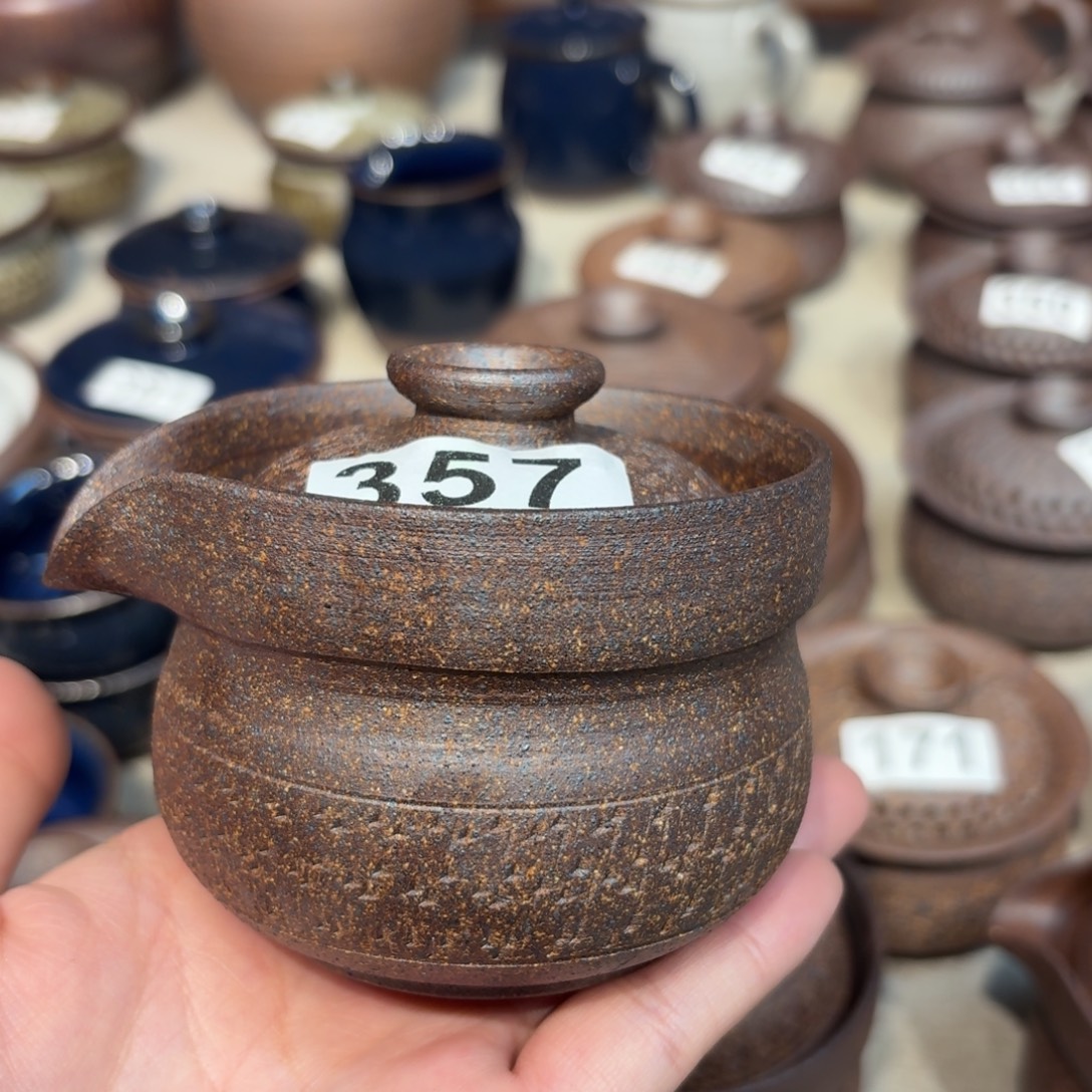 瑞***活茶具粗瓷茶具素胎无釉