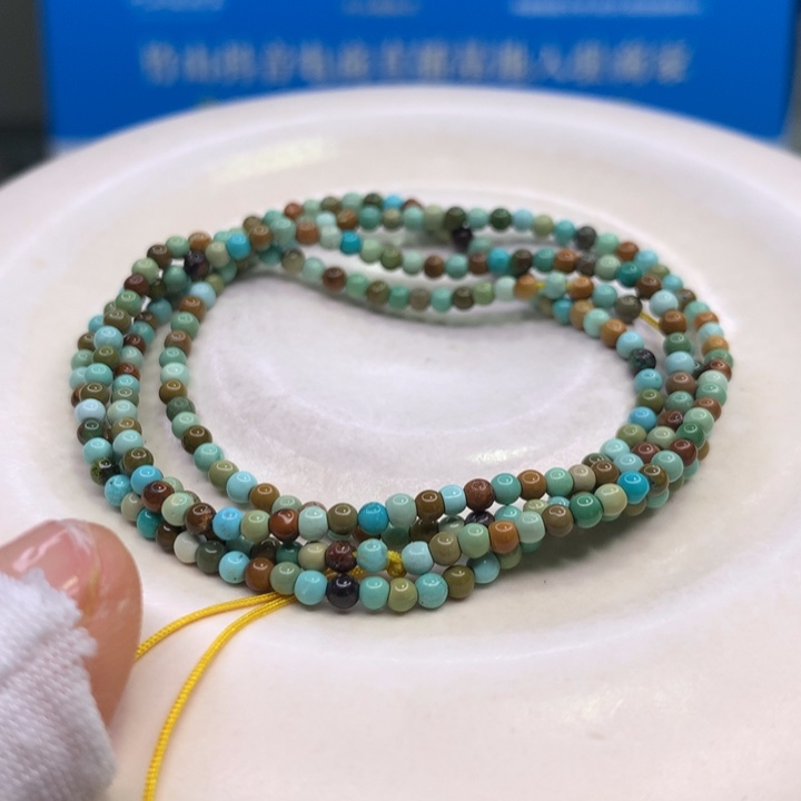 绿松石配饰未镶嵌