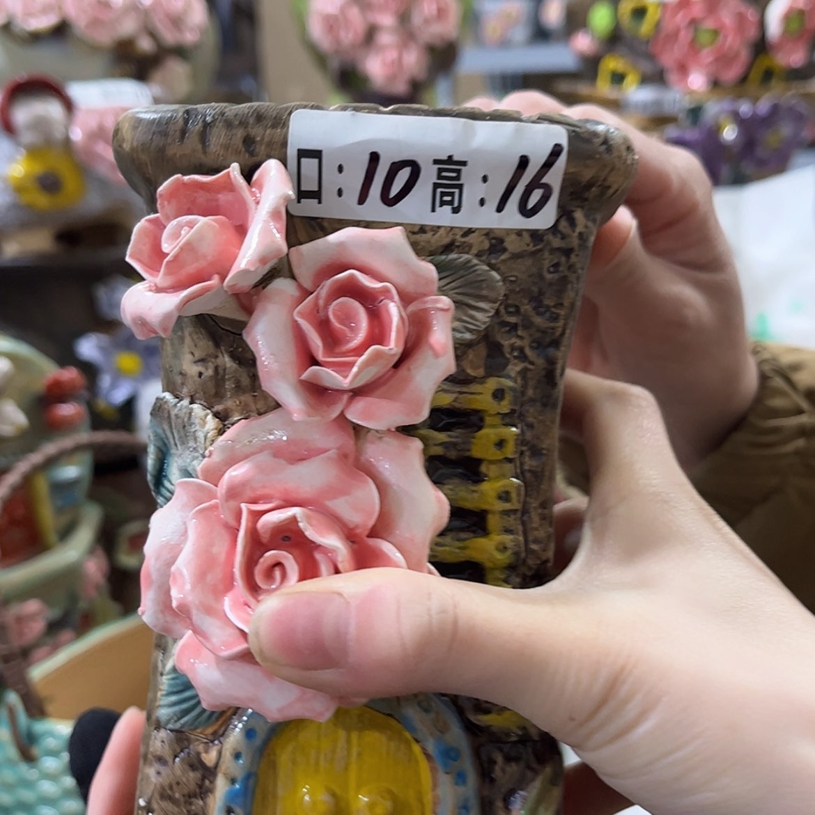 【闪购商品】红陶福利