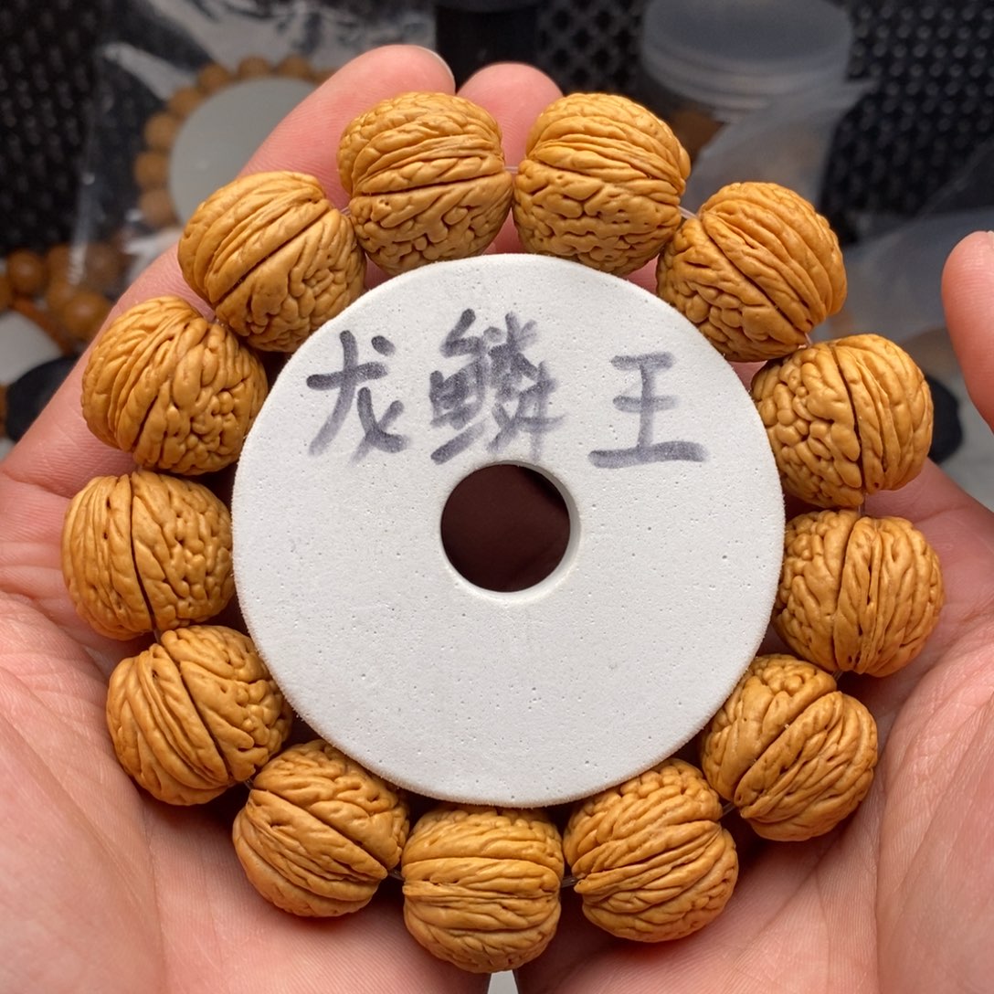 文玩核桃手串桃核手串