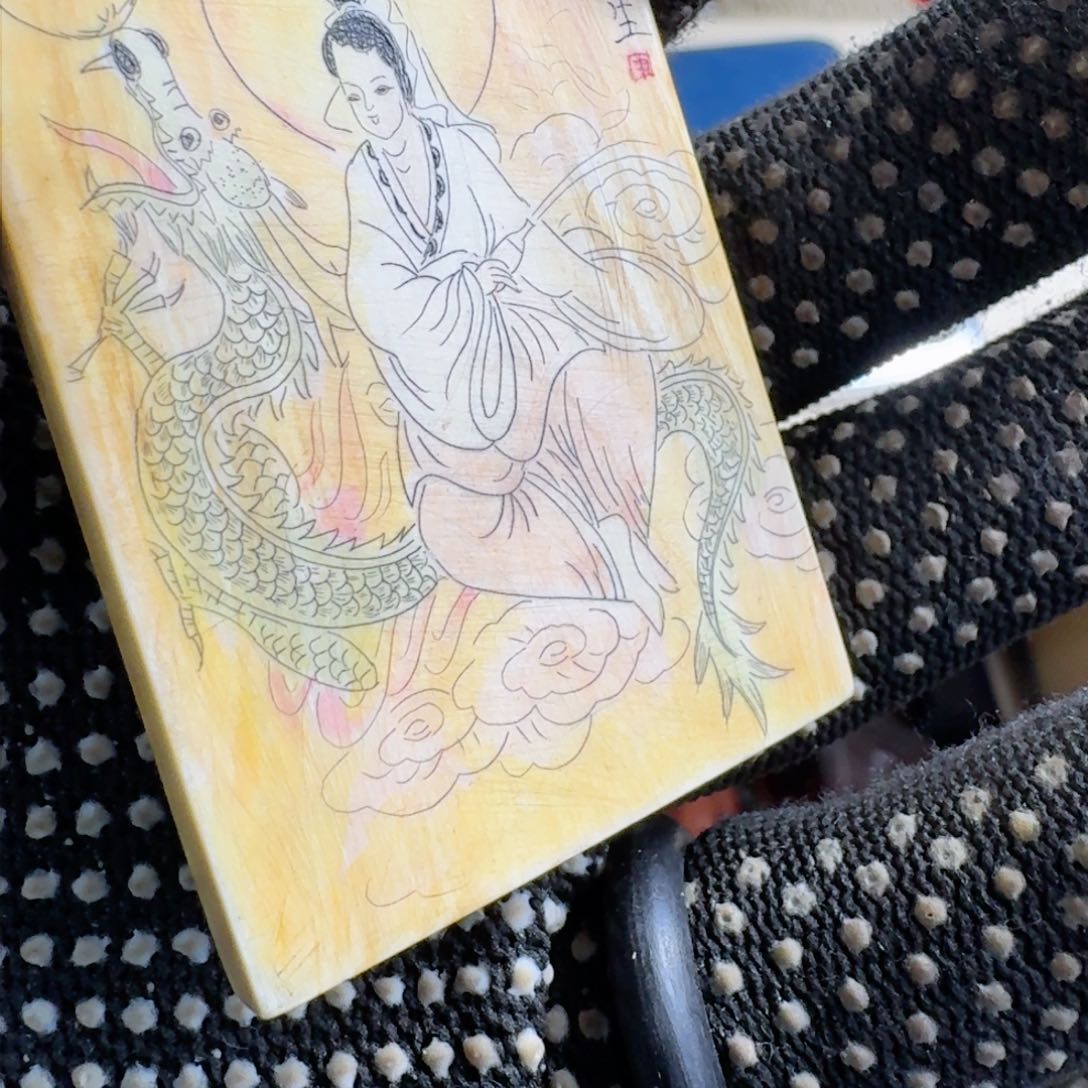 茶宠现代工业设计方法