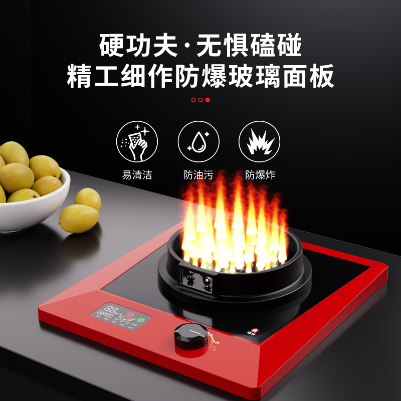 【升级款单灶】2500W电火灶电燃灶家用炖煮爆炒大火力台嵌两用
