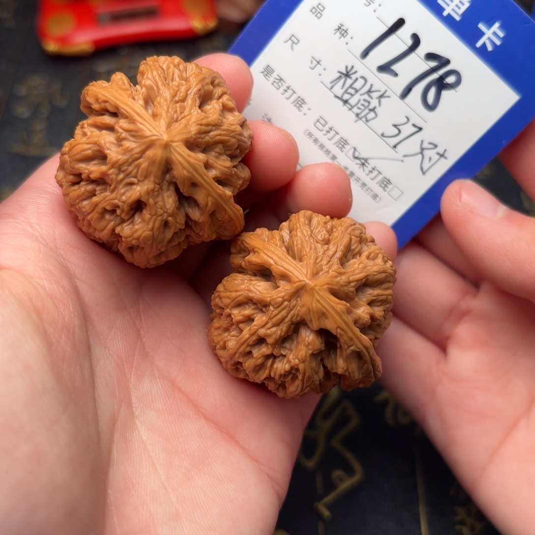文玩核桃吊坠粗筋