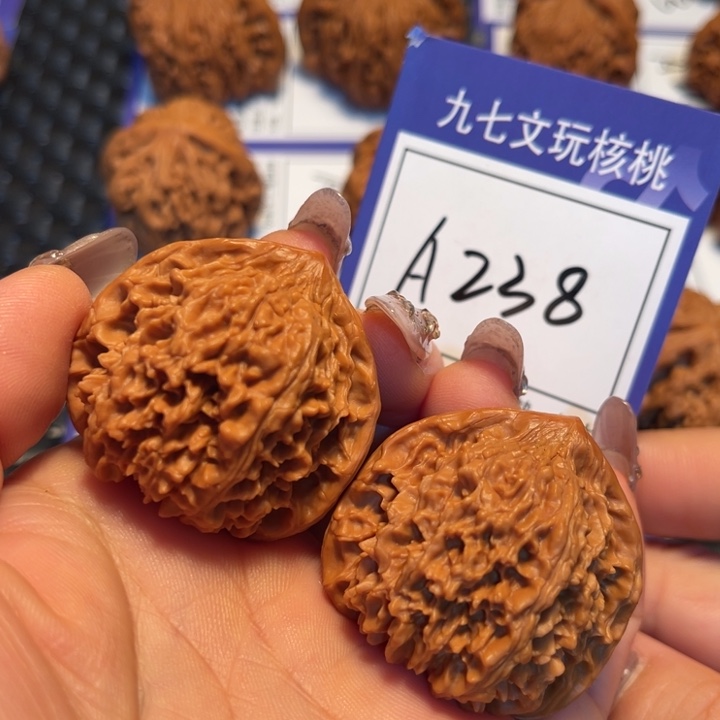 文玩核桃把件39满天星