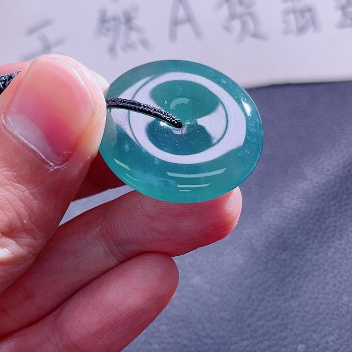 翡翠颈饰未镶嵌99999999