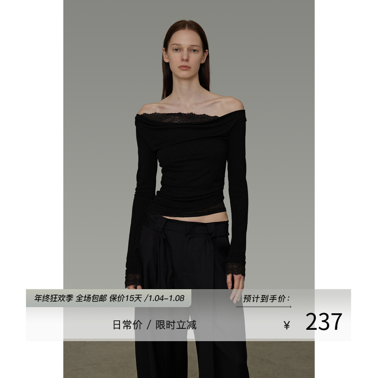 【双旦】UNSPOKEN 领口不对称简约百搭高级一字肩针织衫UQ25S088