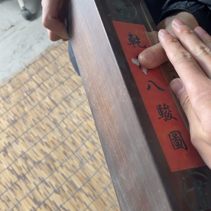 竖款家装装饰画11