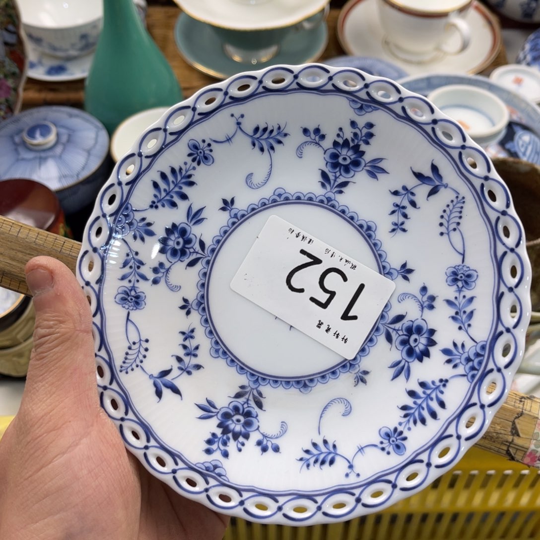 樱***纸回家就健健康康快快快