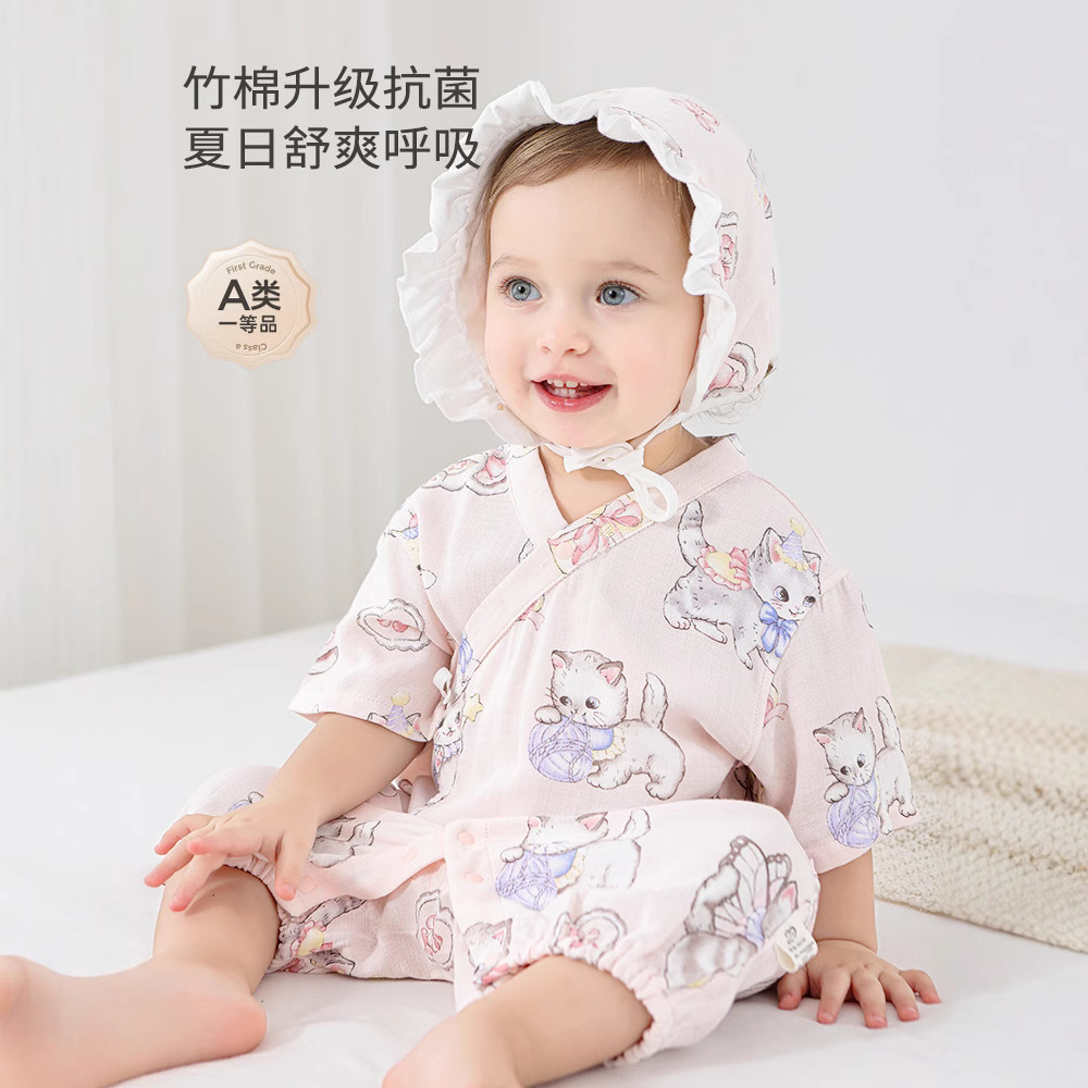 新款夏季婴儿7A抗菌透气无骨竹棉宝宝和式短袖哈衣连身衣爬服a类