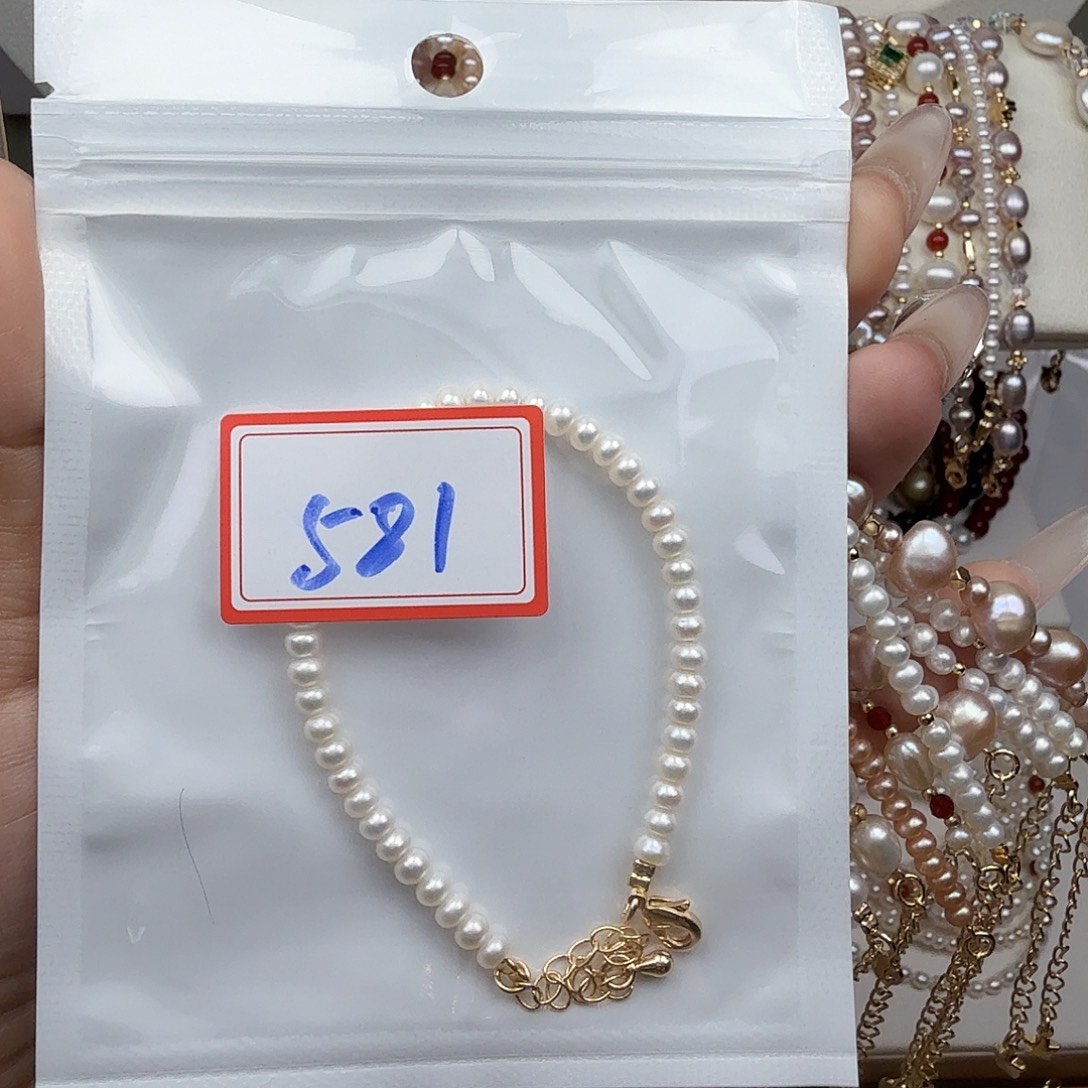不***子淡水珍珠手绳银S925镶嵌