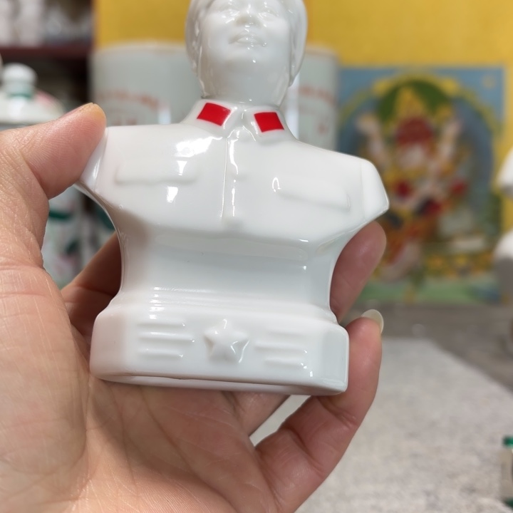 瓷片摆件摆件摆件摆件摆件