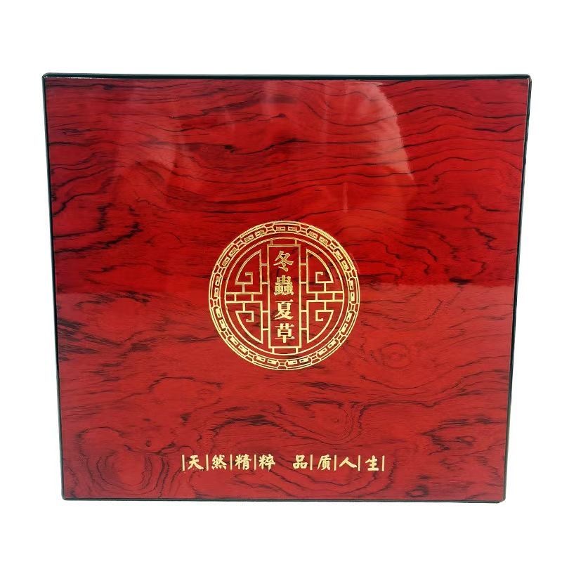 西藏那曲-2024年高海拔头期高干度性价比自用滋补佳品礼盒包装盒