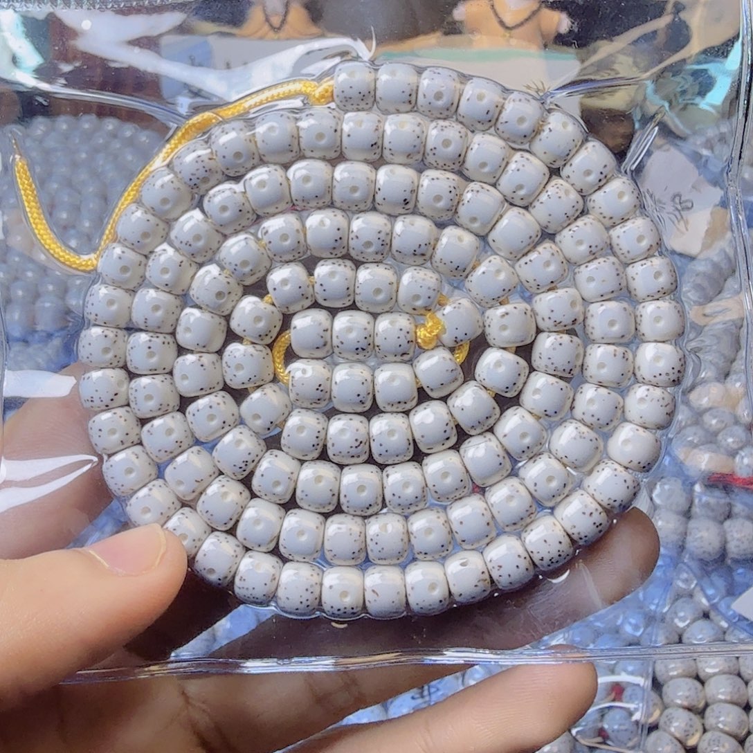 派***星吊坠星月菩提星月菩提