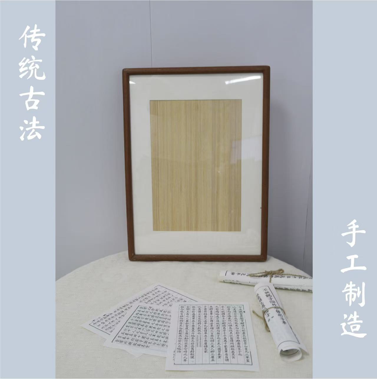 （A3）42*29.7实木进口画框裱框西式画框可定制