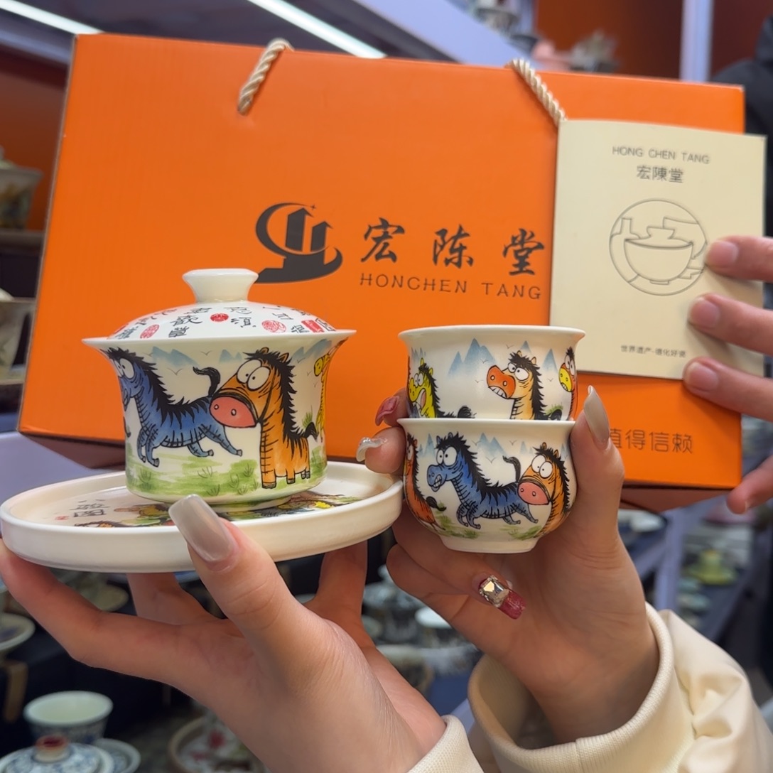 我在外面吃饭呢你在哪了