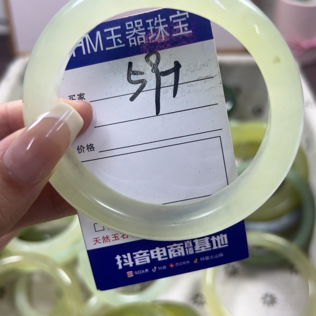 蛇纹石玉手镯未镶嵌92