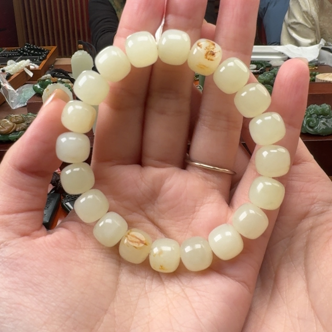 和田玉未镶嵌手链和田玉黄玉10/11老