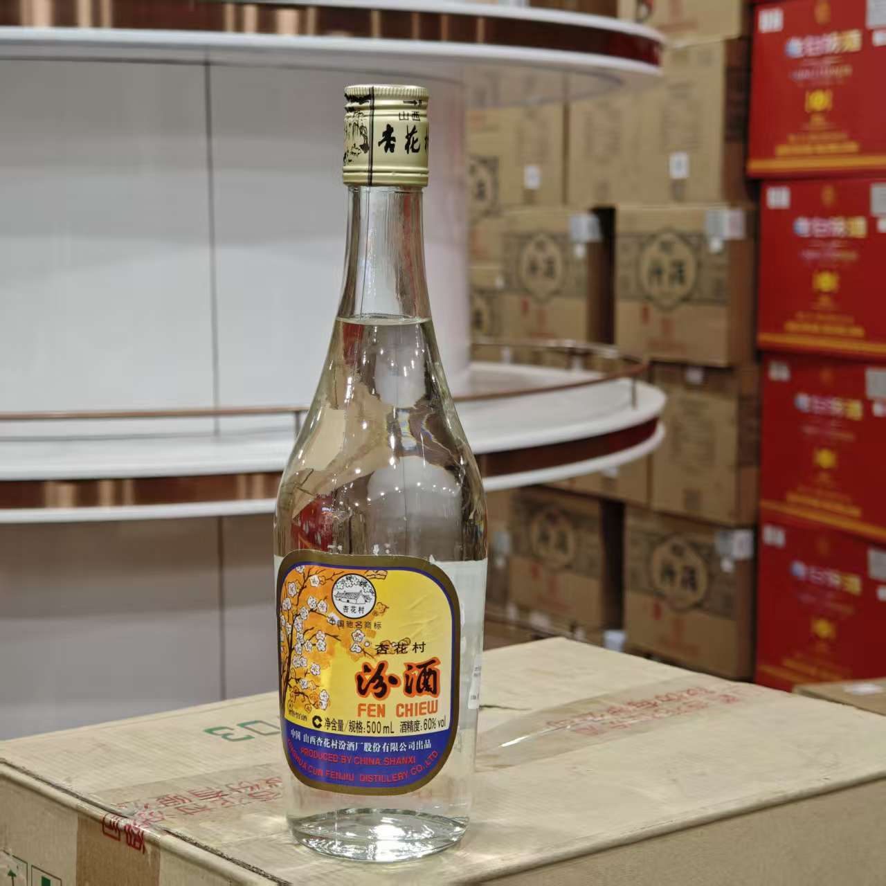 汾酒【2012年】60度出口波汾 500ml*1瓶装