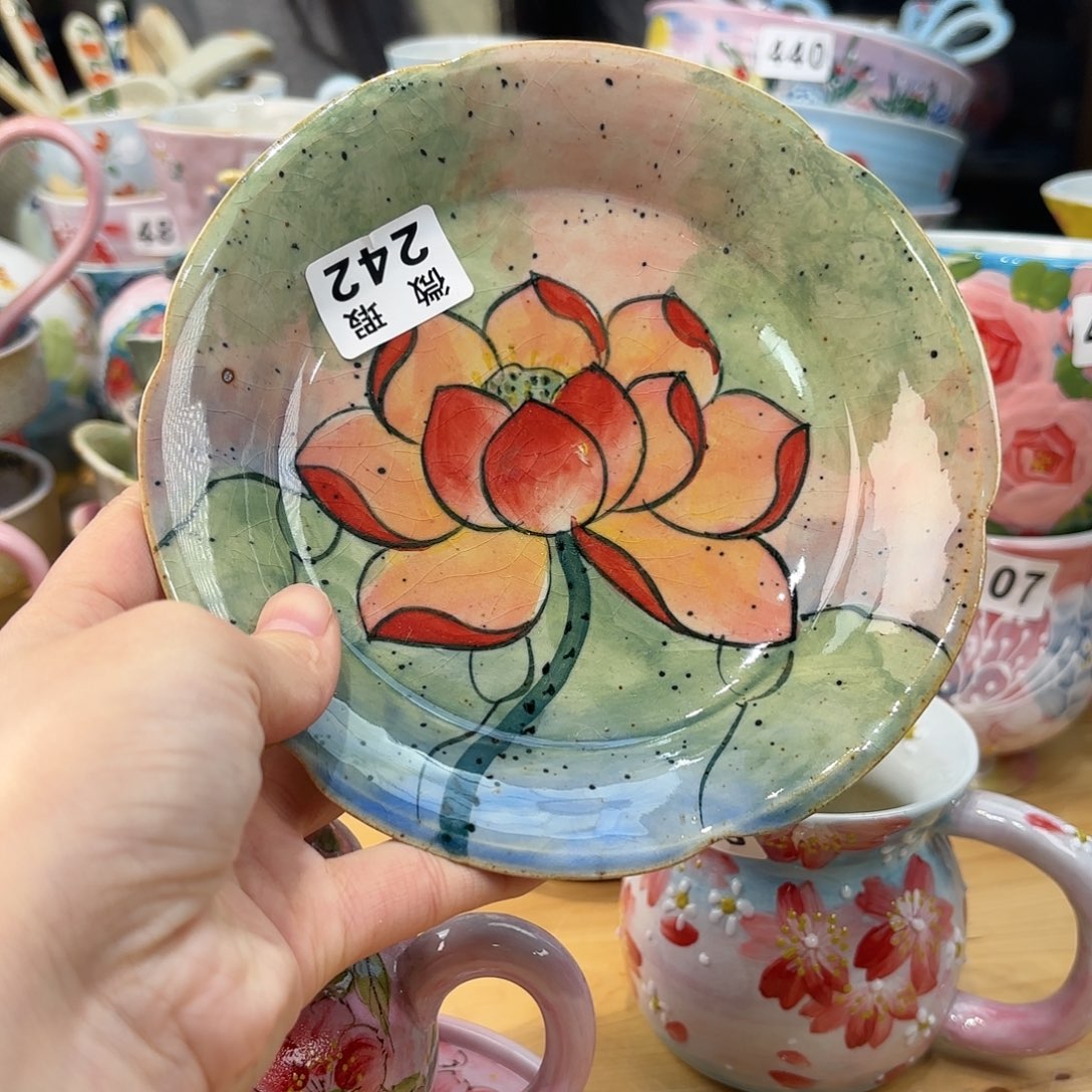 瓷片兔兔盖茨。哈哈