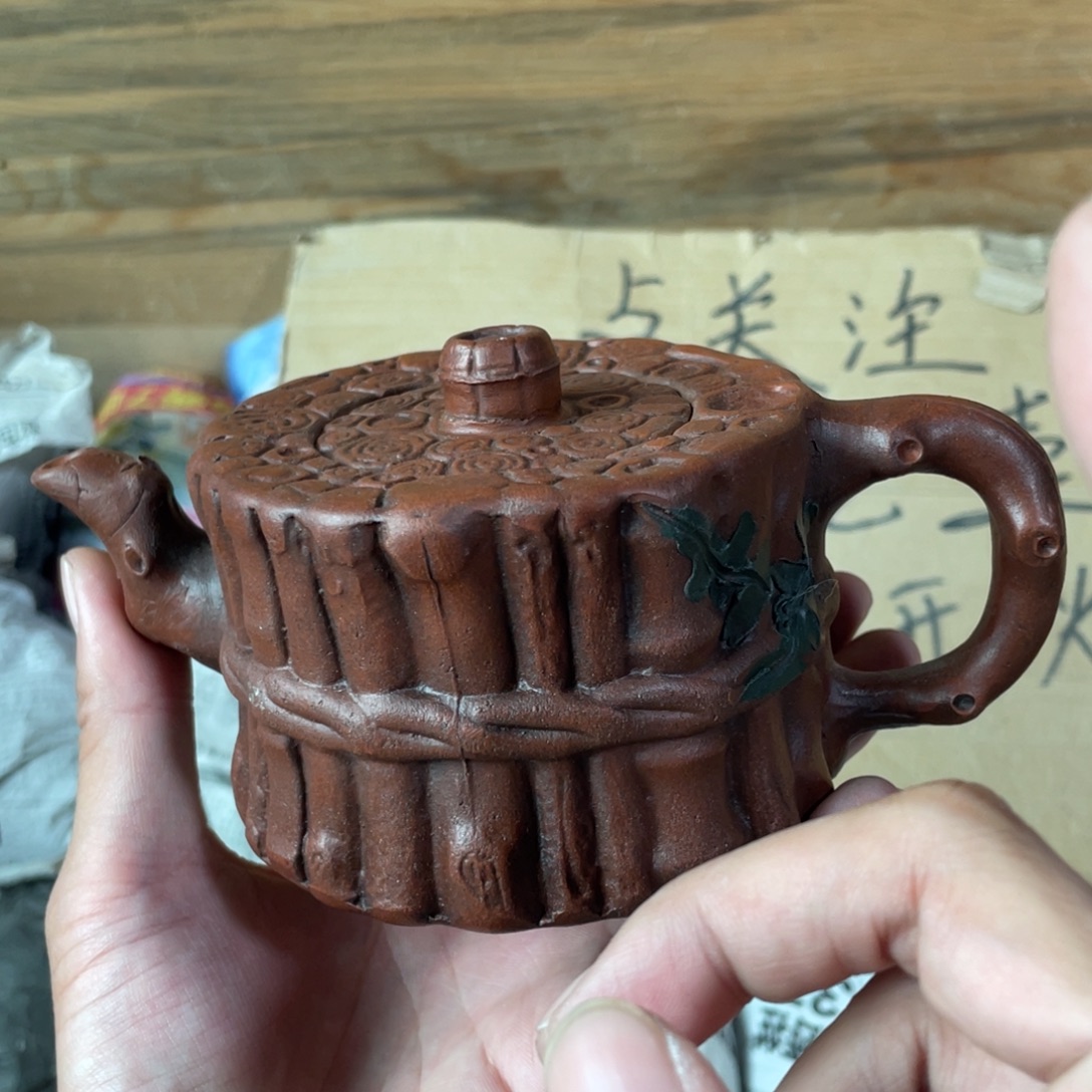 茶壶紫砂老厂紫砂壶一件。