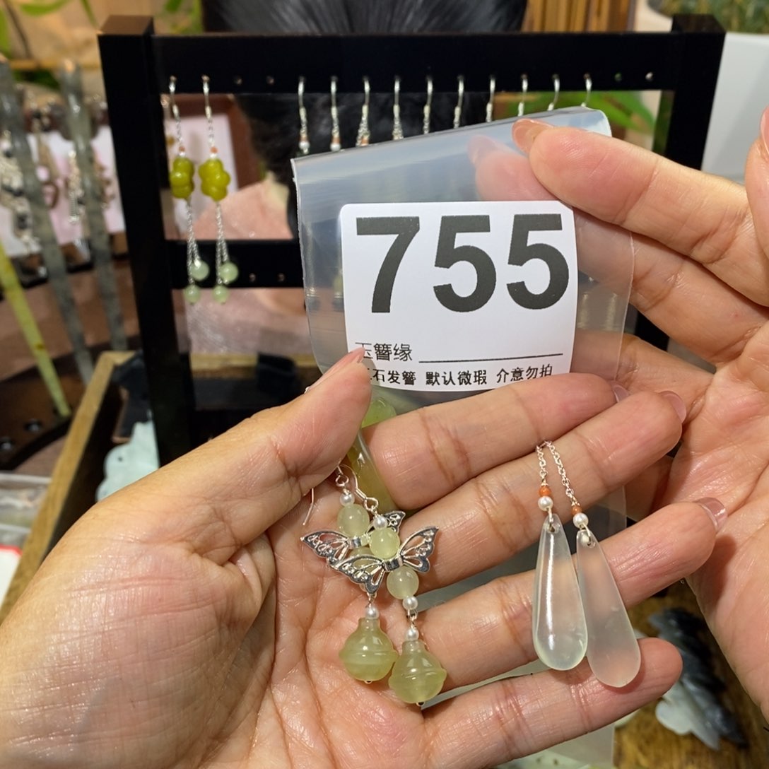 蛇纹石玉未镶嵌发饰栩*