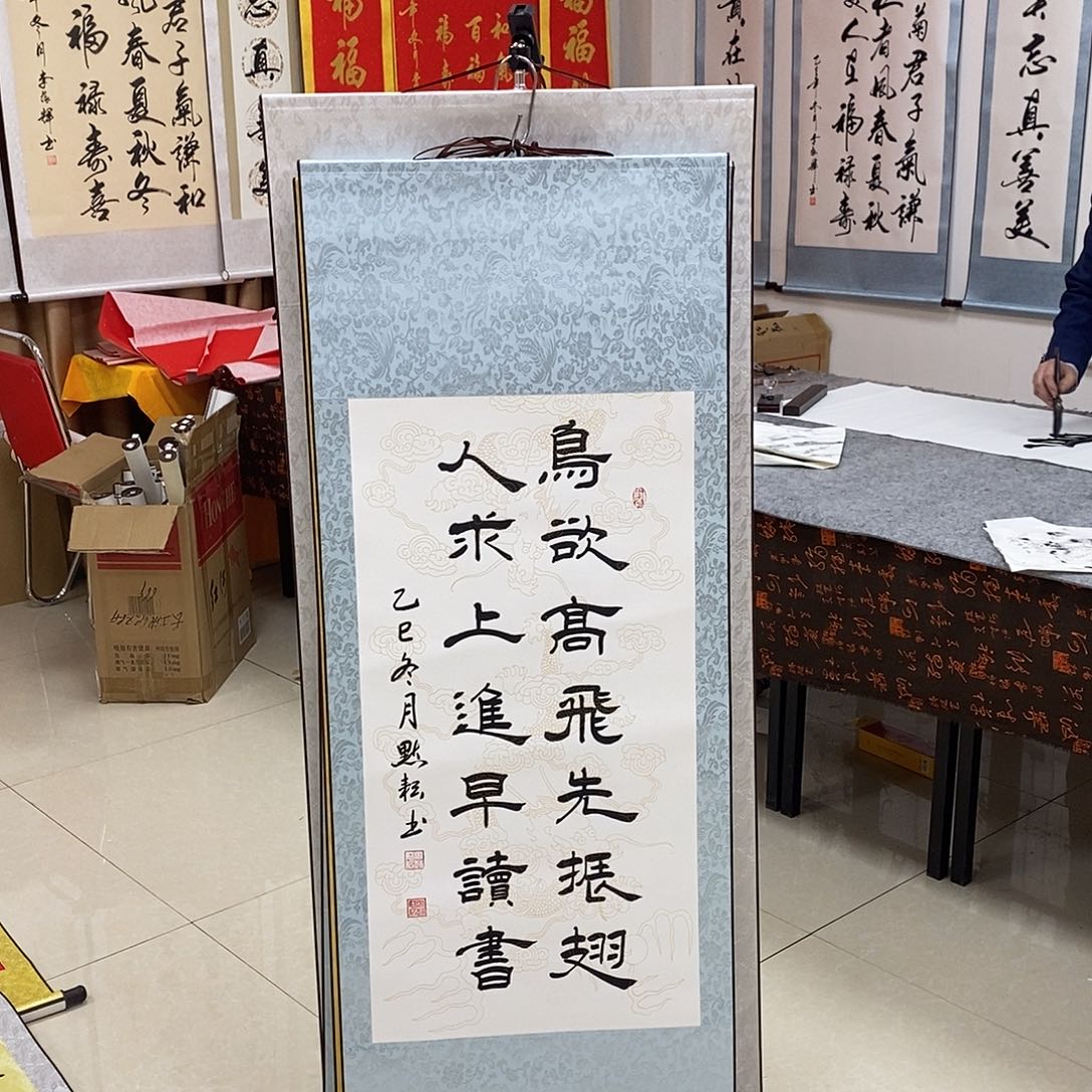 书法书法作品参加