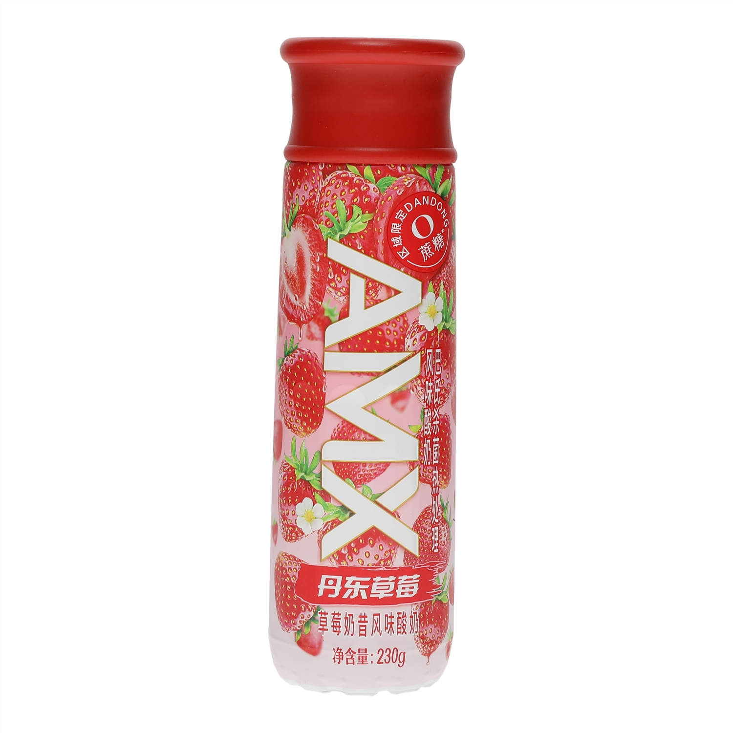 【6月产】安慕希正品AMX丹东草莓酸奶230g*10瓶*2提