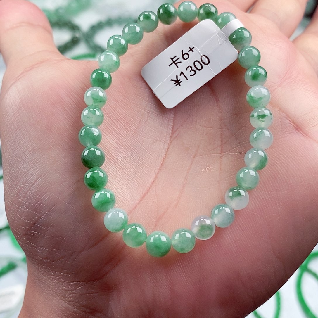 未镶嵌手链翡翠卡6+