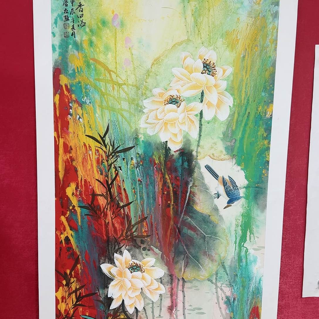 国画红皮书指出该公司