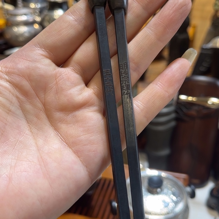中古美术哈哈哈哈