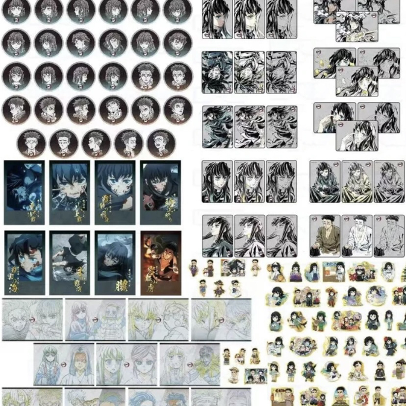 【鬼灭之刃】日谷鬼灭岩透dining/出一少一（盲盒代拆）