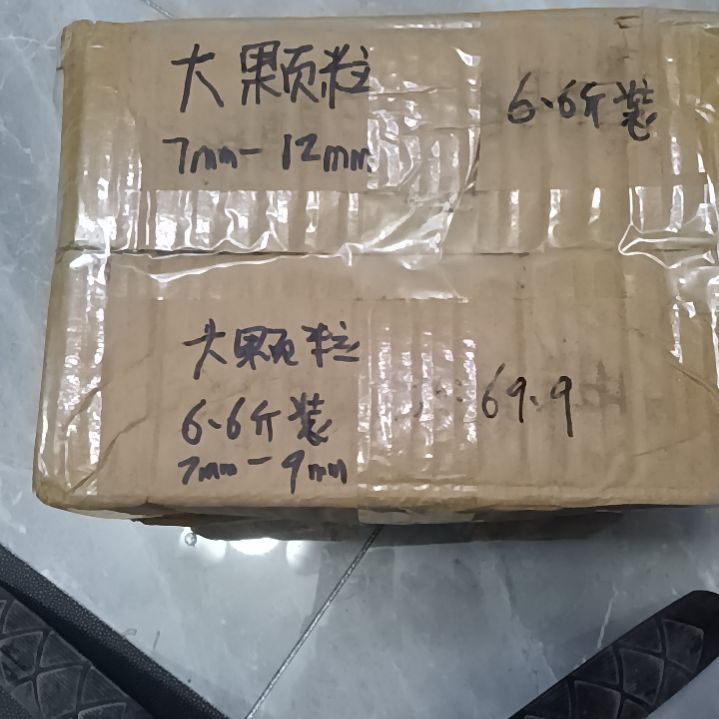 东***生兰菌颗粒大颗粒6.6