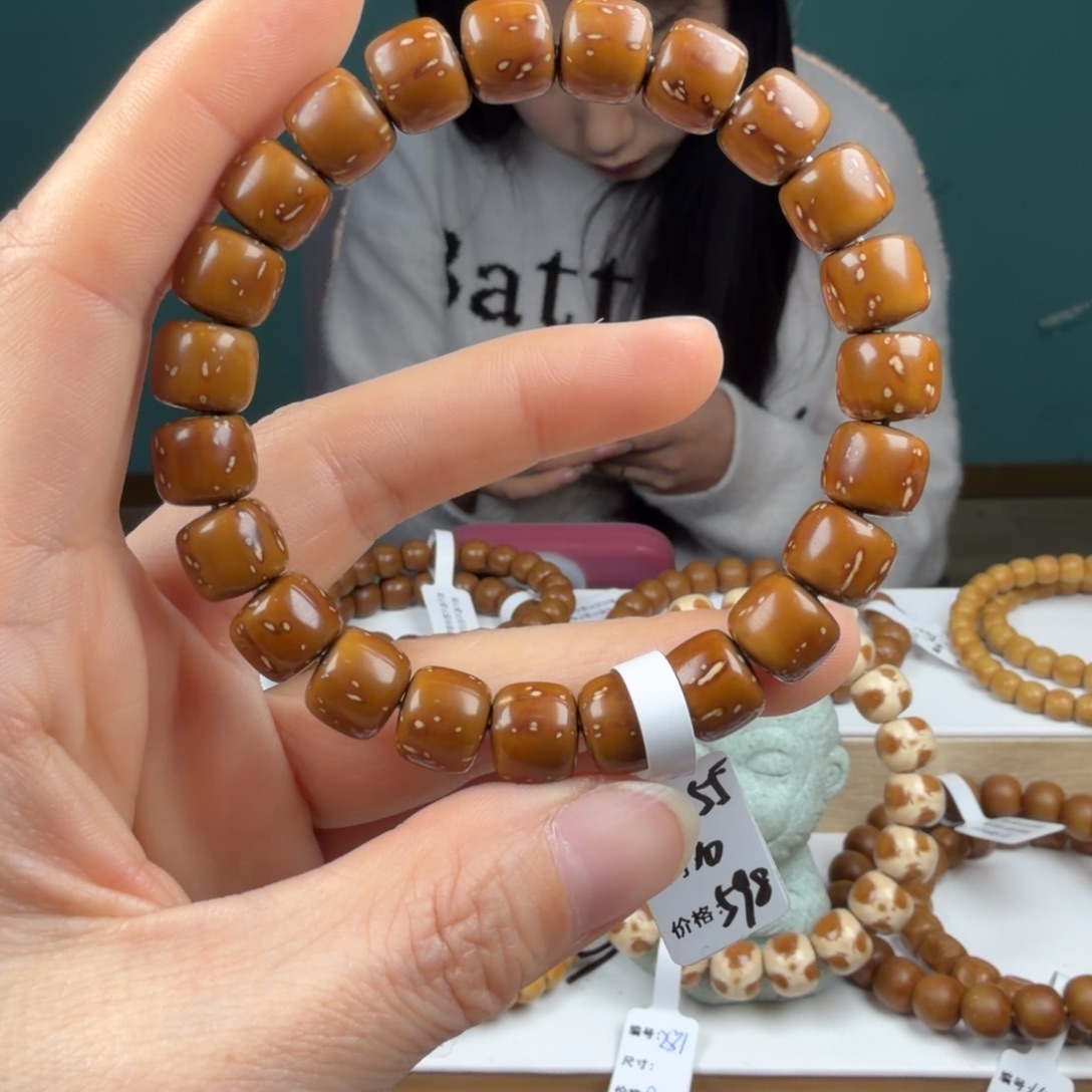 紫金鼠吊坠255实心老型满天星最后一条10.5mmDt