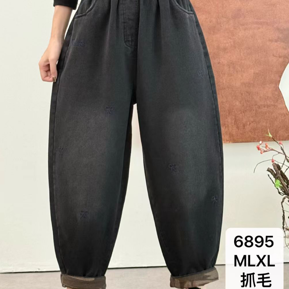 秋冬新款磨毛刺绣民族风高腰宽松显瘦时尚哈伦牛仔裤女休闲百搭