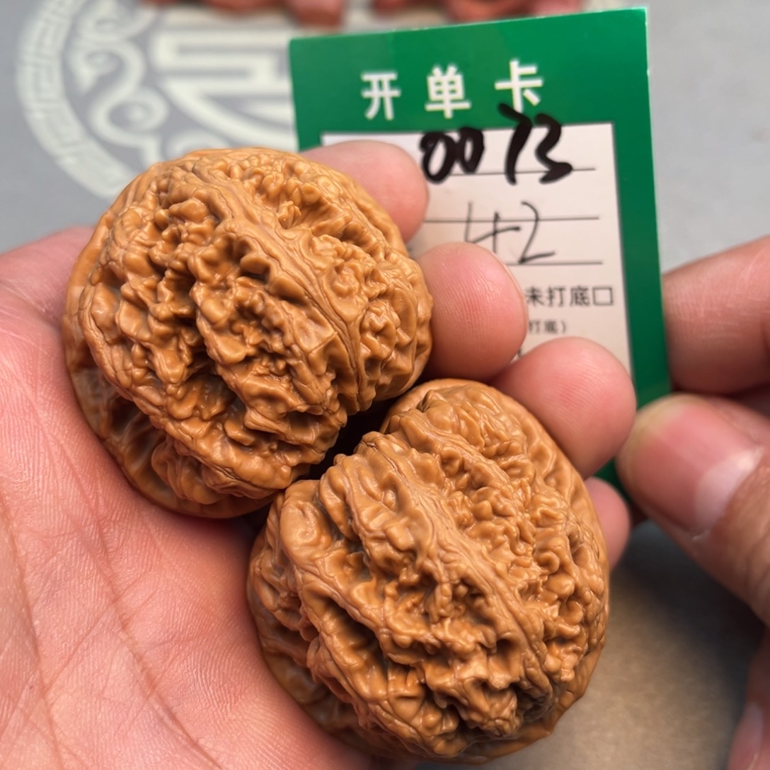 吊坠文玩核桃文玩