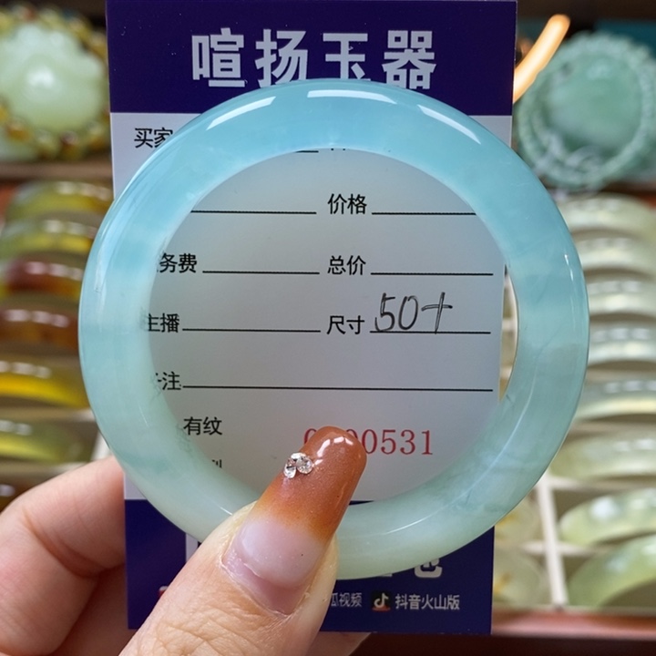 未镶嵌岫玉手镯红*的手镯