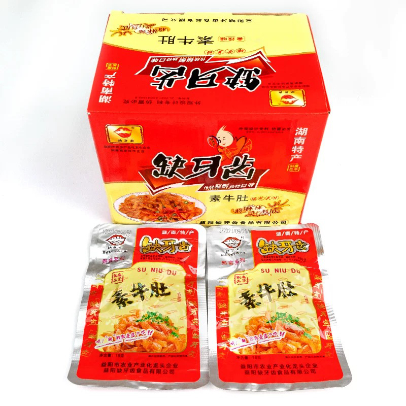 缺牙齿香辣素毛肚（30小包）