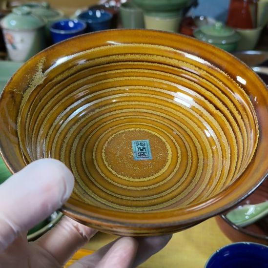 瓷片磁州窑五厂盘碗壶杯有瑕疵