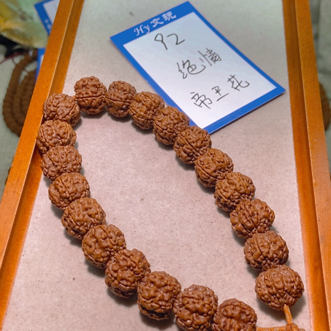 阿****金刚菩提手串92帝王花17.5