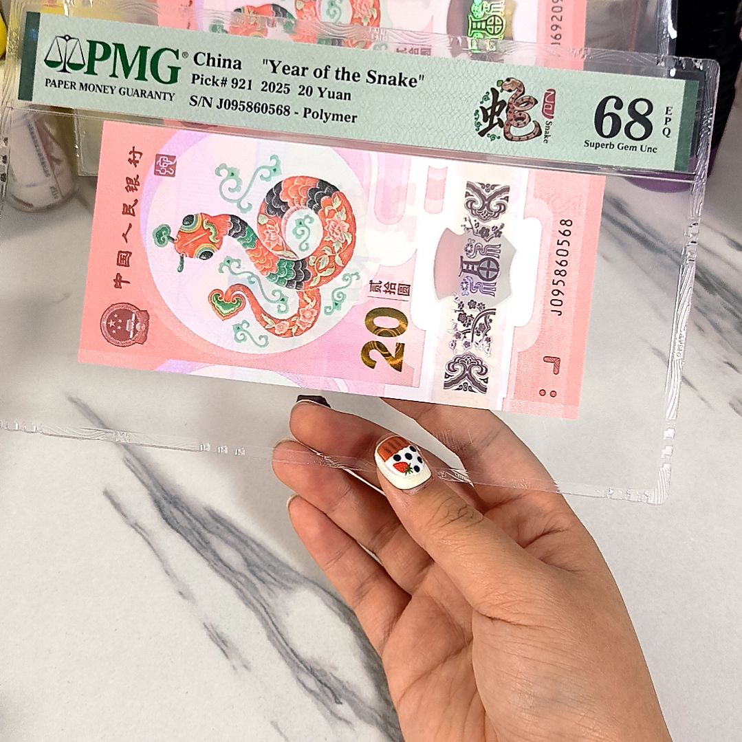 塑料095860568 至尊头 金马王尾8，，，