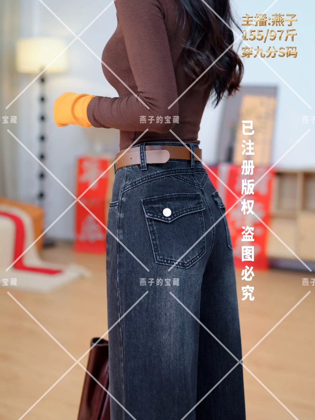 燕子【37度灰】“沦陷”黑灰脏染高腰窄版直筒阔腿牛仔女20025秋女裤