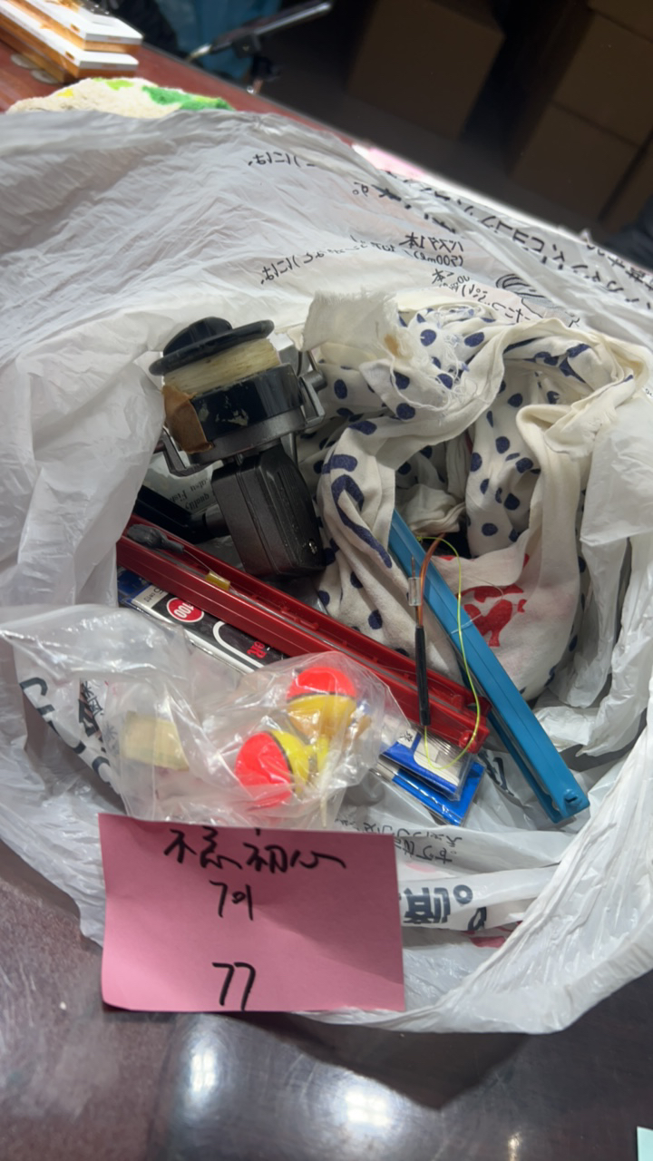 8新  二手电子商品配件，看好下单，不保证好坏。701