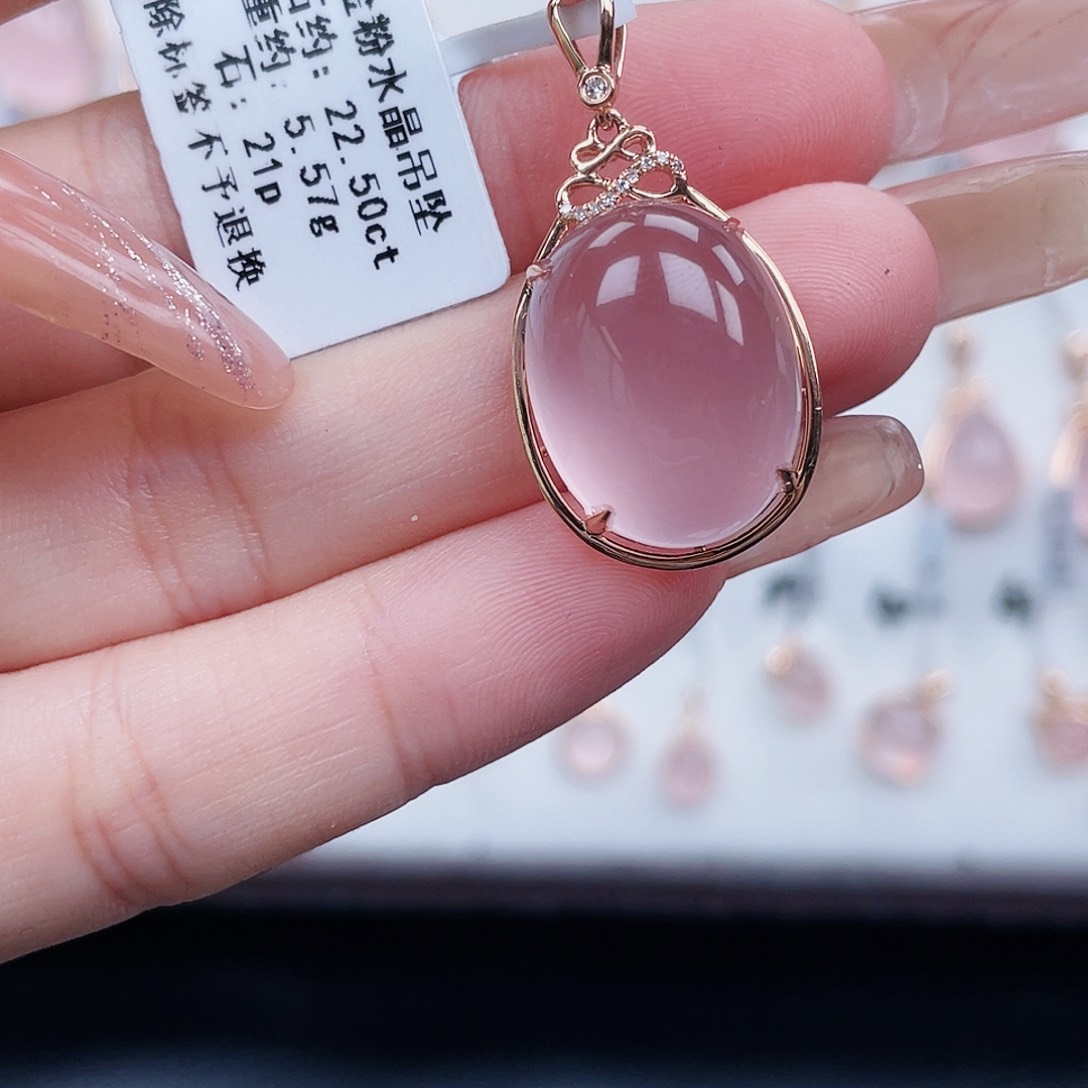 18K金镶嵌吊坠(不含链)芙蓉石