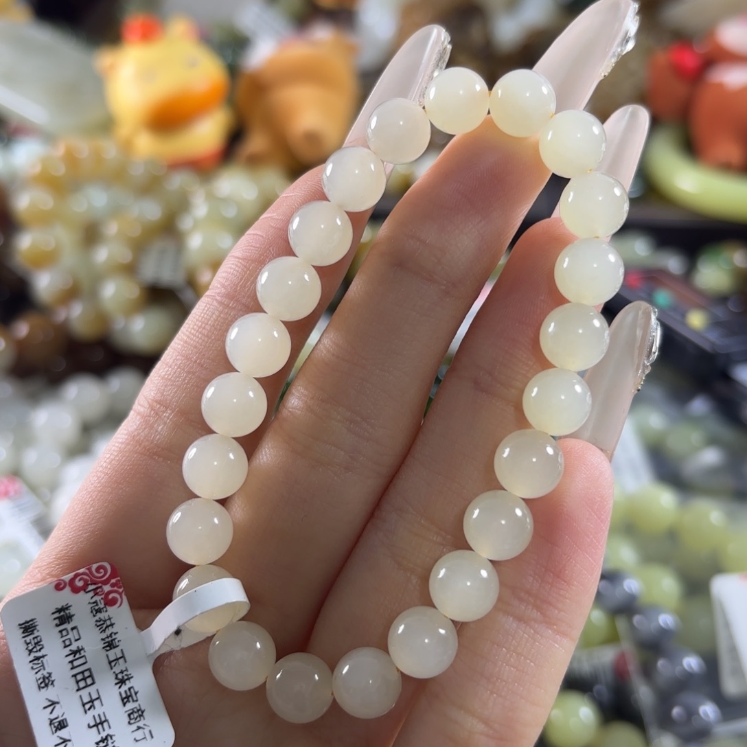 和田玉未镶嵌手链98